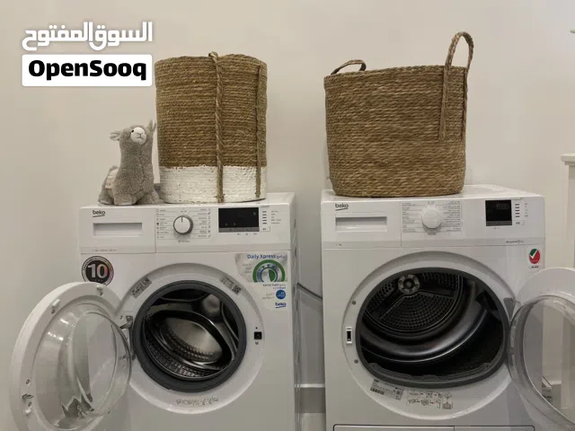 Beko washer and dryer / غسالة و نشافة