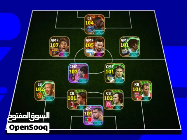 PES Accounts and Characters for Sale in Southern Governorate