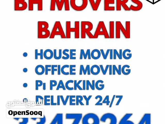 Moving Packing£ Furniture