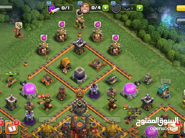 Clash of Clans Accounts and Characters for Sale in Sana'a