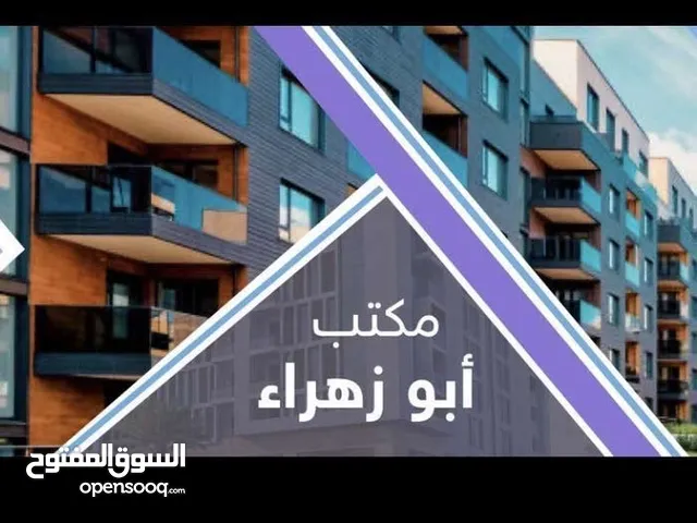 بناية تجارية للبيع  موقع مميز في القادسية محلة 602 قرب مستشفى اليرموك   مساحه 200 متر