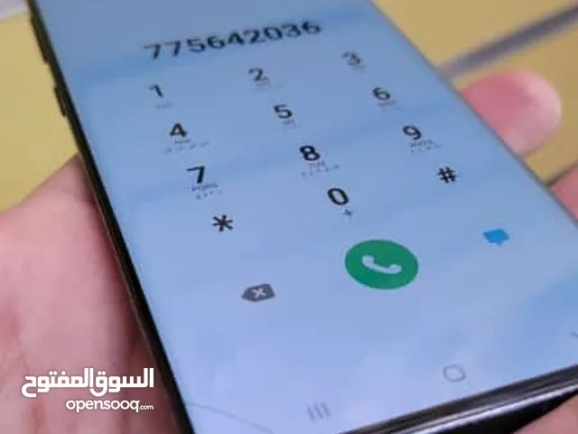 Samsung Galaxy S22 Ultra 5G 256 GB in Shabwah