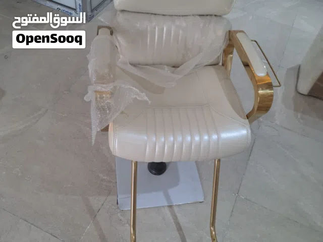 كرسي الحلاقه