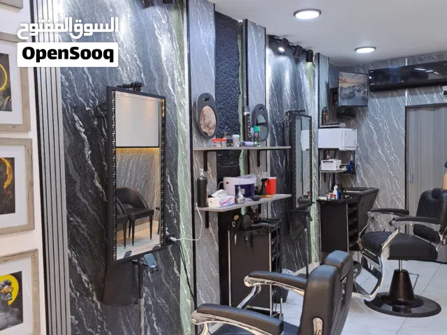 محل حلاقة مجهز كامل للضمان او البيع