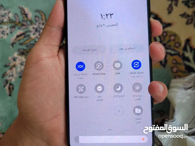 Samsung Galaxy S21 Plus 256 GB in Sana'a