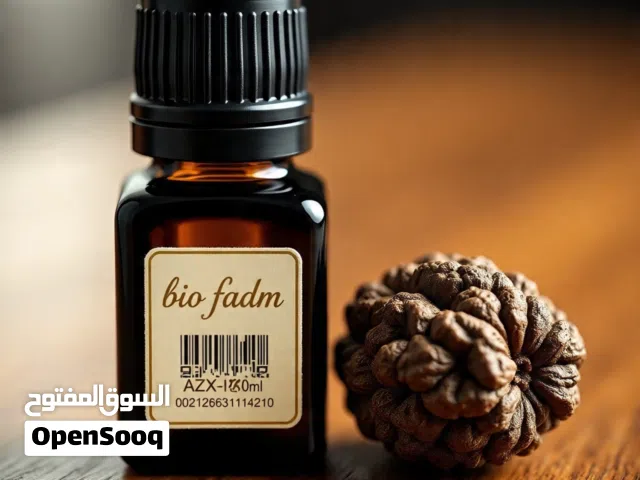 زيت لبان الدكر