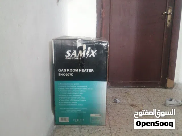 صوبه غاز جديده ساميكس 4 شعلات