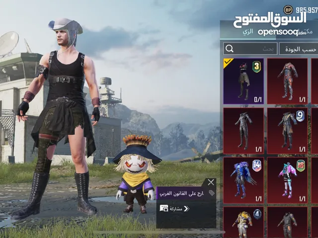 Pubg Accounts and Characters for Sale in Al Batinah