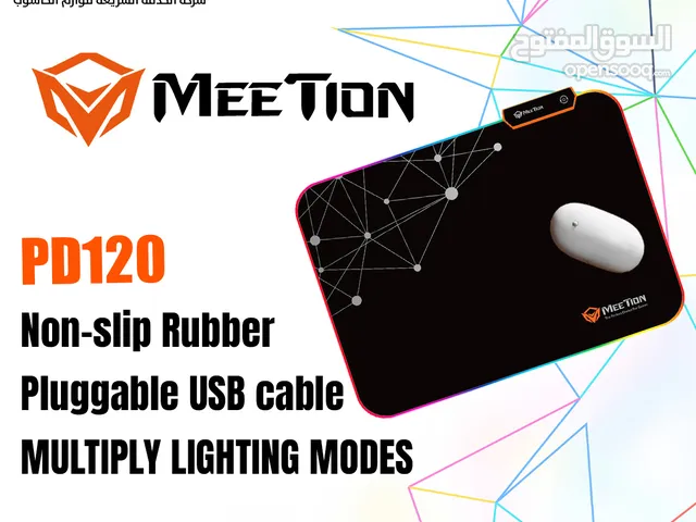 MeeTion MT-PD120 Rubber Led RGB Gaming Mouse Pad  ميشن جيمنج ماوس باد مع اضائة RGB