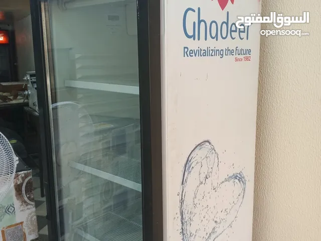 A-Tec Refrigerators in Al Karak