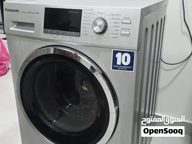 غسالة اوتوماتيك 8 كيلو باناسونيك