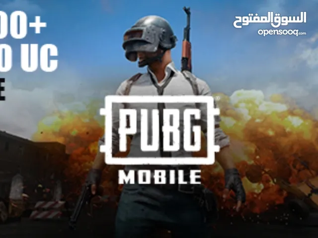 كود ببجي للبيع