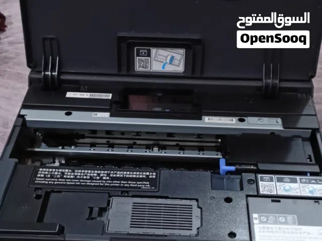 طابعات فووول نظافة ملون وعادي