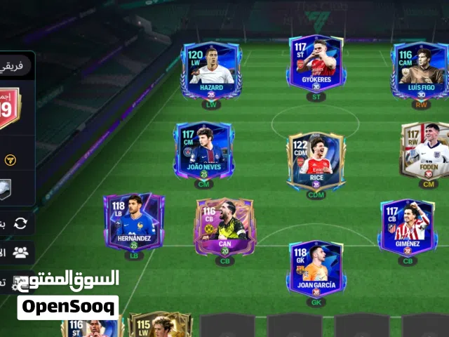 Fifa Accounts and Characters for Sale in Damanhour