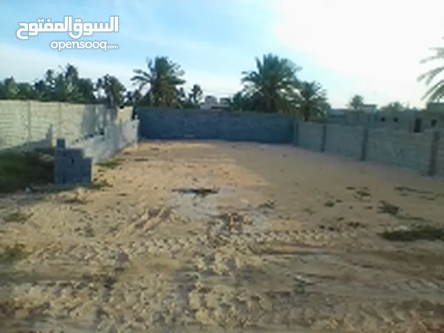 Residential Land for Sale in Zliten Other