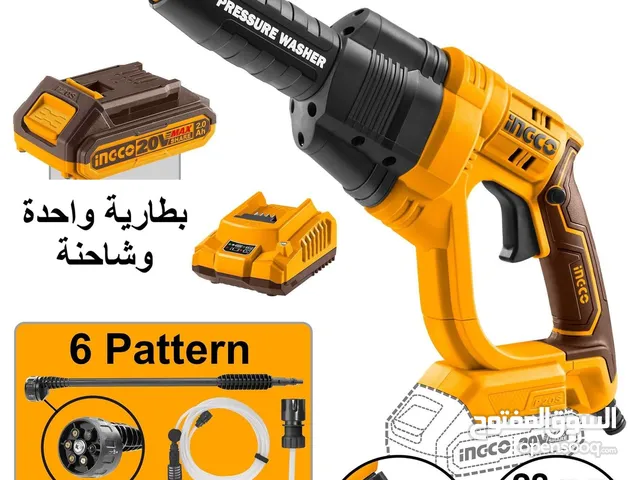 مضخة غسل للسيارة