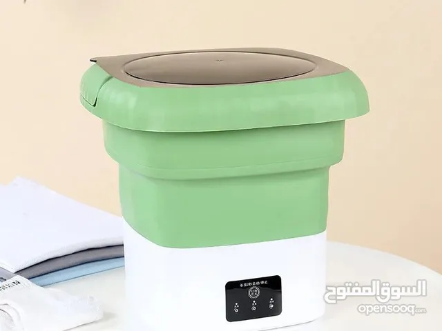 folding washing machine