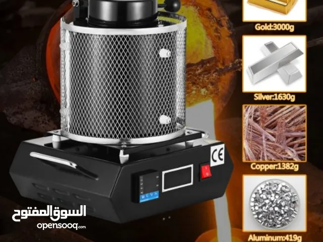 جهاز صهر الذهب والمعادن