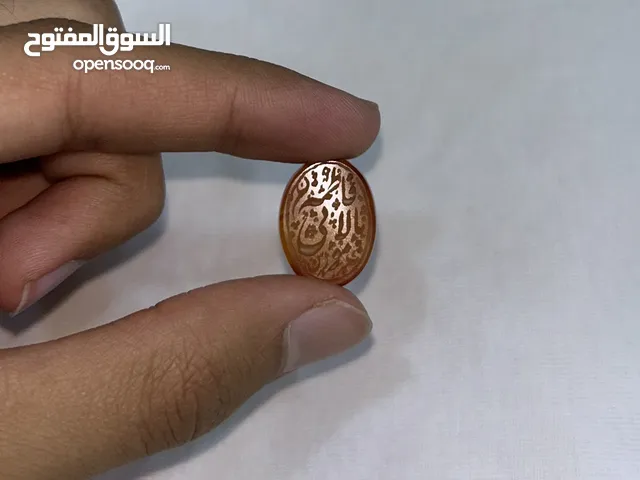 Rings for sale in Manama