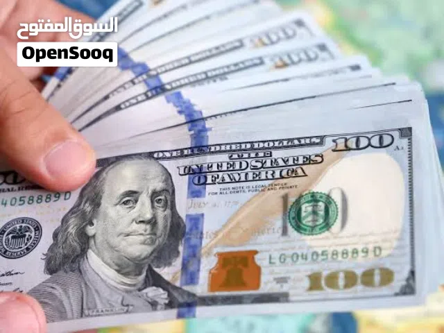 دولارات للتصوير والحفلات