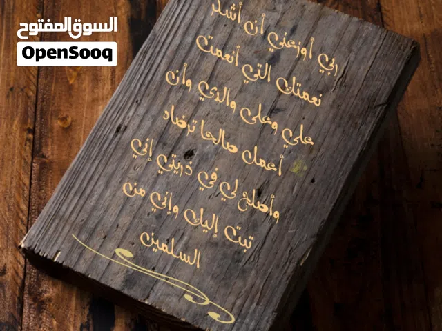 للإيجار دور أول بالجابريه