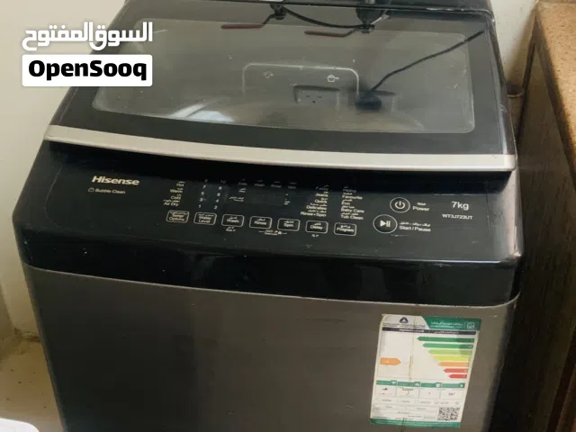 غسالة اوتماتيك Hisense للبيع 7 كيلو