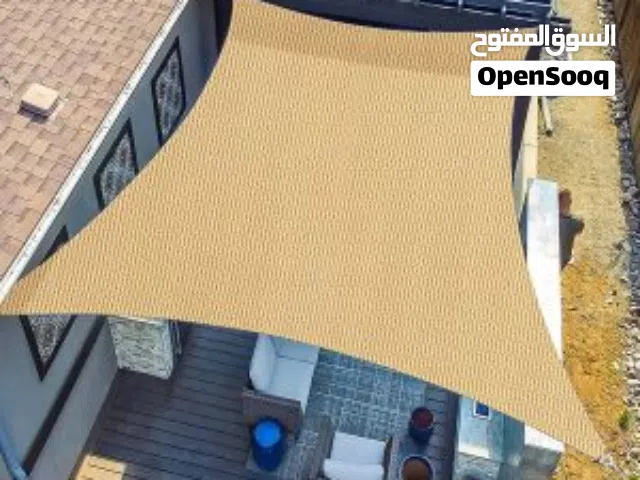 making of Sun shades صنع ظلال الشمس