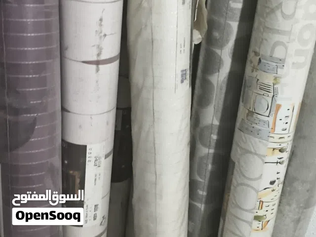 ورق حائط اصلي