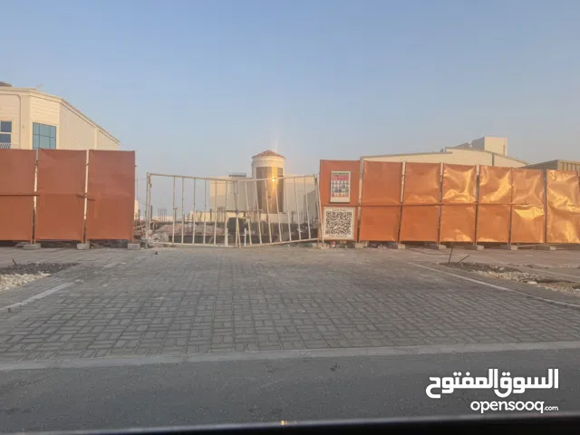 شينكو  ارتفاع مترين عرض متر