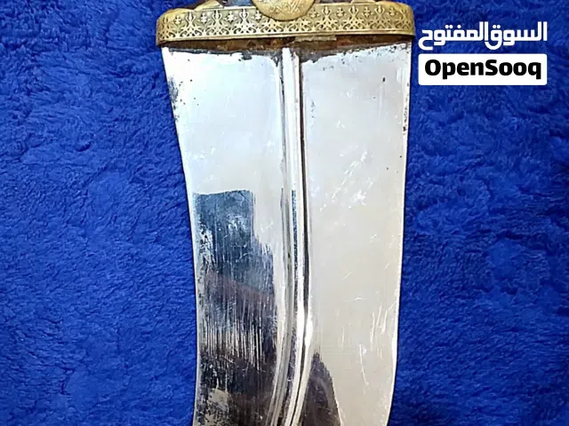 لـلـمـقـيـدرين وأصـحـاب الـذوق الـرفـيـع.. جنبيه/خنجر عـزيـري(صنعاني) لُـقـطـة! ....