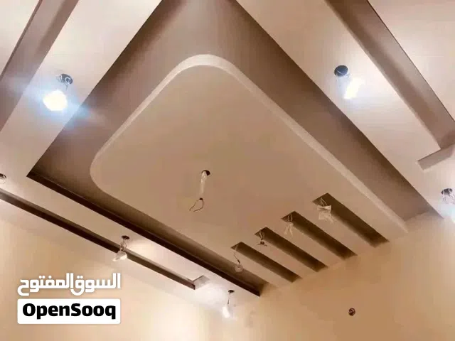 الفخيم لاعمال الجبص والديكور