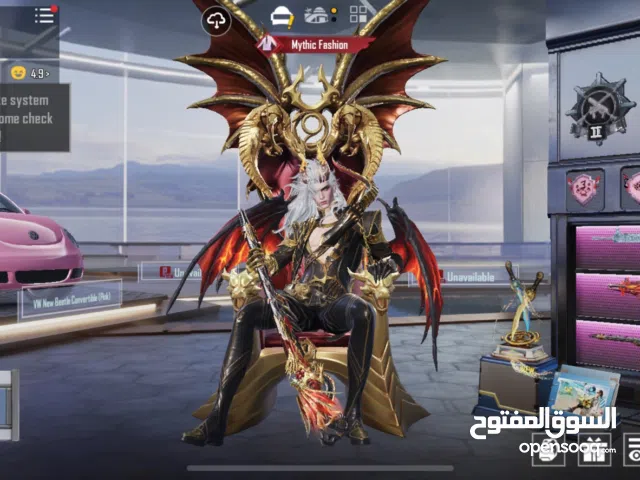 بيع حساب بيجي اسلوب خرافي بيعة سريعة