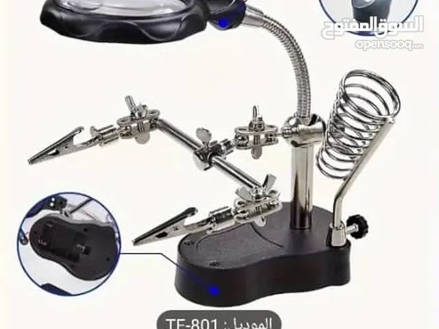 ذراع مساعدة ذكية