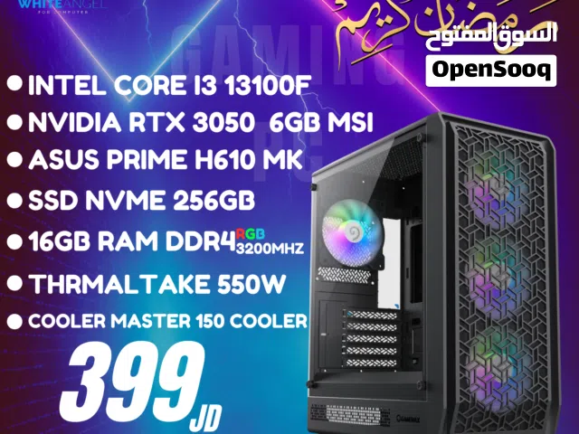 كمبيوتر ألعاب PC Gaming i3 13100F RTX 3050 6GB RAM 16GB SSD NVMe بسعر 399 دينار
