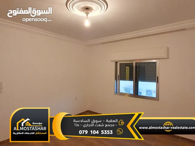 150m2 4 Bedrooms Apartments for Sale in Aqaba Al Sakaneyeh 7