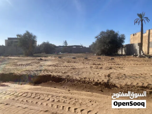 Commercial Land for Sale in Tripoli Airport Road