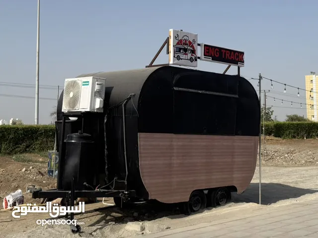 تراك فود ( عربة طعام ) للإيجار بسعر رمزي