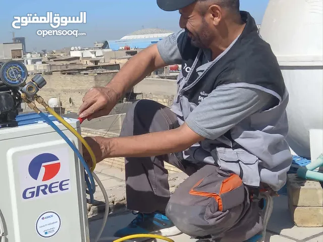 ابحث عن عمل في مجال صيانة وتركيب المكيفات المنزلية