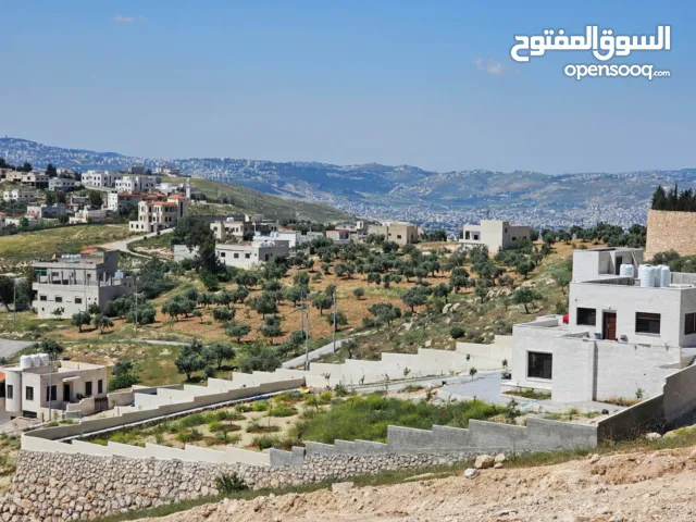 Residential Land for Sale in Amman Um Rummanah