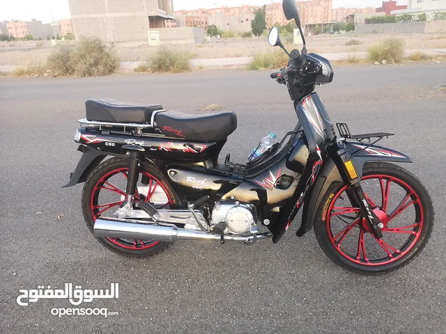 ادنترمميReef moto