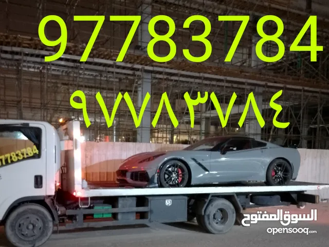 ونش هيدروليك سطحة كرين إنقاذ طريق