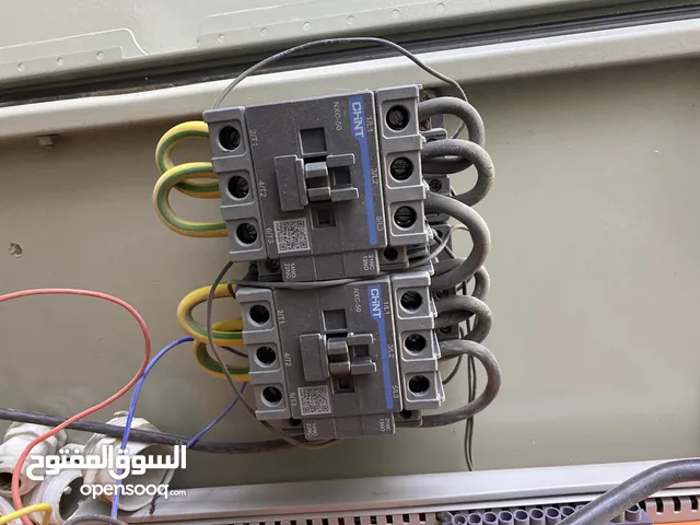 بورد كهرباء