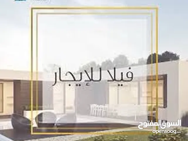 200 m2 2 Bedrooms Apartments for Rent in Benghazi Lebanon District