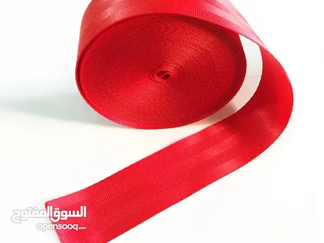 أحزمة سيارات باللون الأحمر – جودة عالية بسعر مميز! 3 متر بريالين ونص