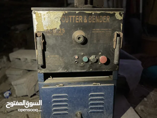 خباطه +معواجه سعرهن ثنيهن ب3مليون