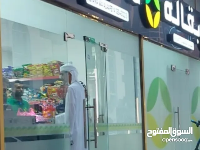 62 m2 Shops for Sale in Abu Dhabi Danet Abu Dhabi