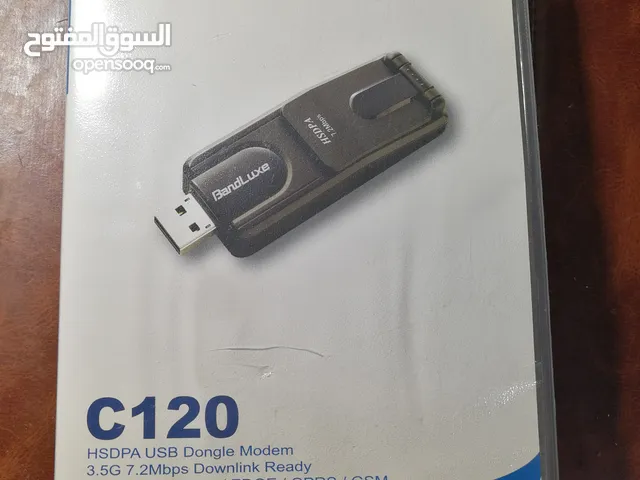 باند لوكس للاجهزه والكمبيوتر