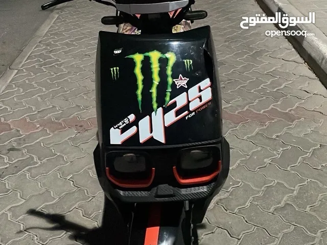 سكوتر كهربائي