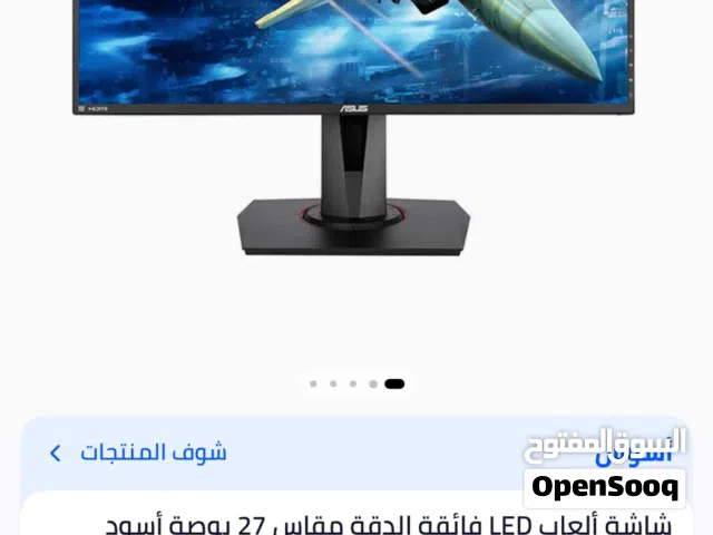 27" Asus monitors for sale  in Fujairah