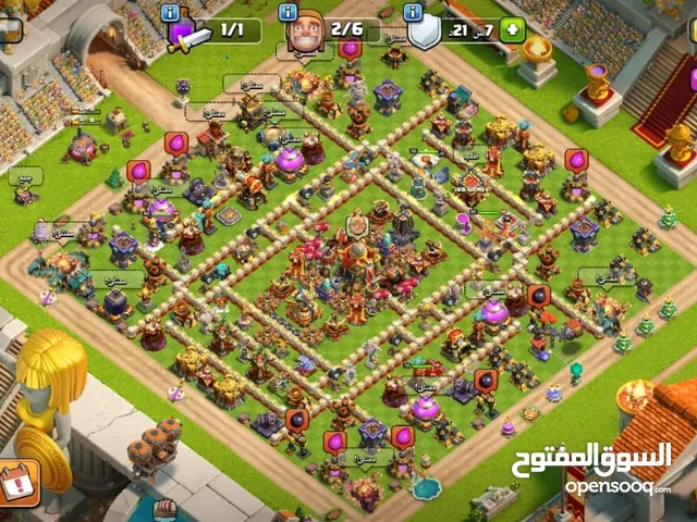 قريهClash of Clans